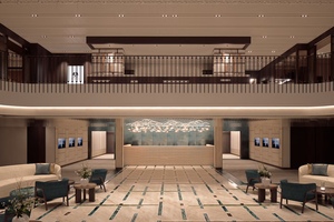 Atrium